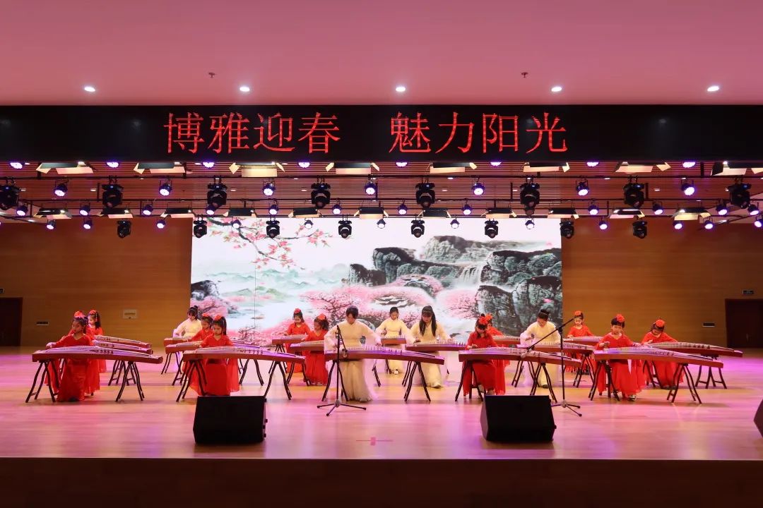 “博雅迎春，魅力陽(yáng)光”元旦文藝匯演